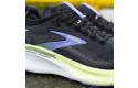 Thumbnail of brooks-adrenaline-gts-257_838235.jpg