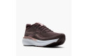 Thumbnail of brooks-adrenaline-gts-258_847096.jpg