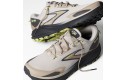 Thumbnail of brooks-divide-6_684097.jpg