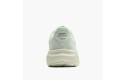 Thumbnail of brooks-ghost-1710_809578.jpg
