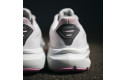 Thumbnail of brooks-ghost-173_691253.jpg