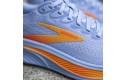 Thumbnail of brooks-ghost-175_705236.jpg