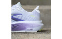 Thumbnail of brooks-ghost-182_838838.jpg