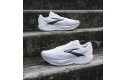 Thumbnail of brooks-ghost-amp_839908.jpg