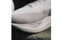 Thumbnail of brooks-ghost-amp_839920.jpg