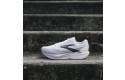 Thumbnail of brooks-ghost-amp_839923.jpg