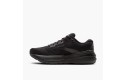 Thumbnail of brooks-ghost-max-2-black_665736.jpg