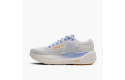 Thumbnail of brooks-ghost-max-31_684111.jpg