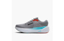 Thumbnail of brooks-ghost-max-3_684104.jpg