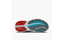Thumbnail of brooks-ghost-max-3_684106.jpg