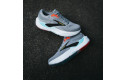 Thumbnail of brooks-ghost-max-3_689522.jpg