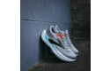 Thumbnail of brooks-ghost-max-3_689524.jpg