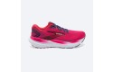 Thumbnail of brooks-glycerin-211_558634.jpg