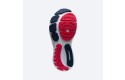 Thumbnail of brooks-glycerin-211_558637.jpg