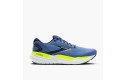 Thumbnail of brooks-glycerin-212_589055.jpg