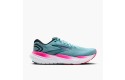 Thumbnail of brooks-glycerin-213_589063.jpg