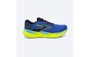 Thumbnail of brooks-glycerin-21_558610.jpg