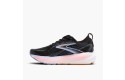 Thumbnail of brooks-glycerin-221_670207.jpg