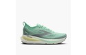 Thumbnail of brooks-glycerin-231_809586.jpg