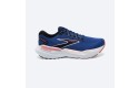 Thumbnail of brooks-glycerin-gts-211_558619.jpg