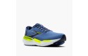 Thumbnail of brooks-glycerin-gts-212_589068.jpg