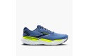 Thumbnail of brooks-glycerin-gts-212_589070.jpg