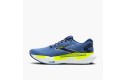 Thumbnail of brooks-glycerin-gts-212_589071.jpg