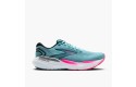 Thumbnail of brooks-glycerin-gts-213_589076.jpg