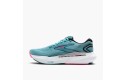 Thumbnail of brooks-glycerin-gts-213_589077.jpg