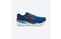 Thumbnail of brooks-glycerin-gts-21_558595.jpg