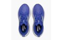 Thumbnail of brooks-glycerin-gts-22-amparo_633105.jpg