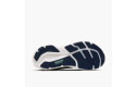 Thumbnail of brooks-glycerin-gts-231_783144.jpg