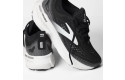 Thumbnail of brooks-glycerin-gts-23_783132.jpg