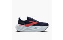 Thumbnail of brooks-glycerin-max-peacoat_633111.jpg