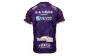 Thumbnail of cornish-pirates-away-supporters-shirt_702188.jpg