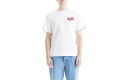 Thumbnail of deus-jailer-sappy-t-shirt_705358.jpg