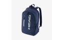 Thumbnail of head-base-17l-backpack_656883.jpg