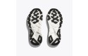 Thumbnail of hoka-arahi-7-black---white_557255.jpg