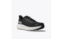 Thumbnail of hoka-arahi-7-wide-black---white_556996.jpg