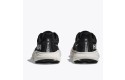 Thumbnail of hoka-arahi-7-wide-black---white_557000.jpg