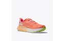 Thumbnail of hoka-arahi-7-wide-papaya_562367.jpg