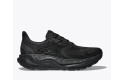 Thumbnail of hoka-arahi-8-wide2_785675.jpg