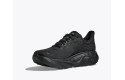 Thumbnail of hoka-arahi-8-wide2_785677.jpg