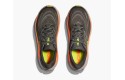 Thumbnail of hoka-arahi-8_694156.jpg