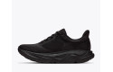 Thumbnail of hoka-arahi-9-wide6_840546.jpg
