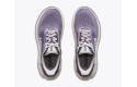 Thumbnail of hoka-arahi-917_847115.jpg