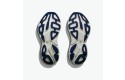 Thumbnail of hoka-bondi-8-bellwether_495567.jpg