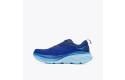 Thumbnail of hoka-bondi-8-outer-space_460295.jpg