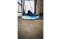 Thumbnail of hoka-bondi-8-outer-space_470243.jpg