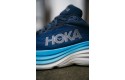 Thumbnail of hoka-bondi-8-outer-space_470245.jpg